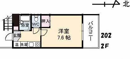 照島マンションの物件間取画像