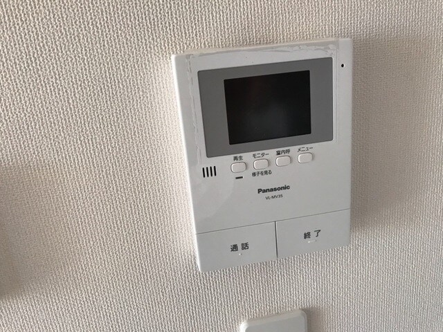 ハピネス古高松の物件内観写真