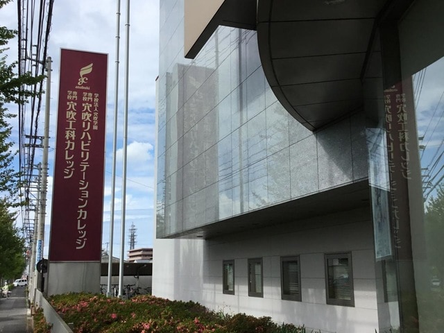 ミラフローレスの物件内観写真