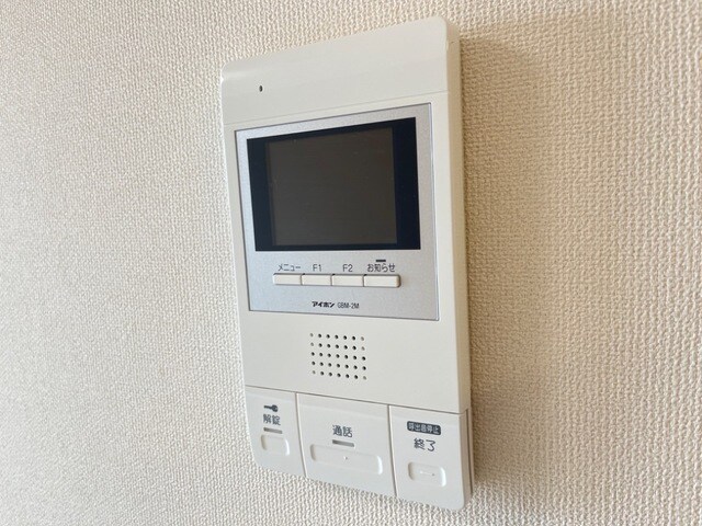 レインボースカイの物件内観写真