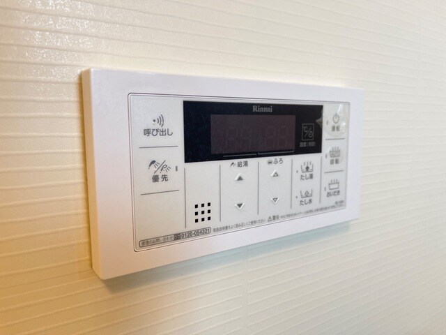 レインボースカイの物件内観写真