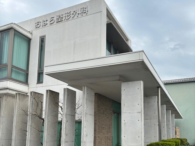 レインボースカイの物件内観写真