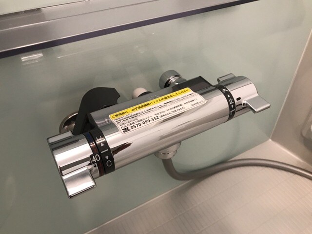 ルリアンⅡの物件内観写真