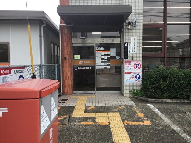 サノーレの物件内観写真