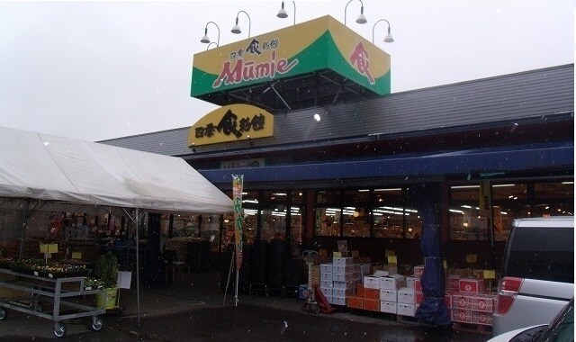 グランデ　カーサＨの物件内観写真