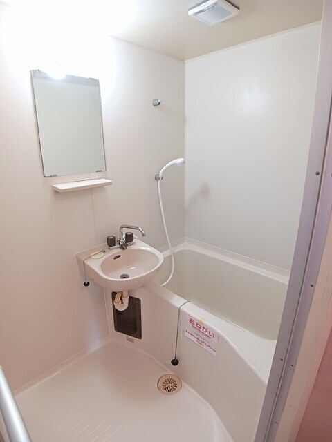 エルディム　トミダの物件内観写真