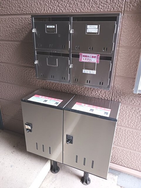 ニューエルディムマナベＢの物件内観写真