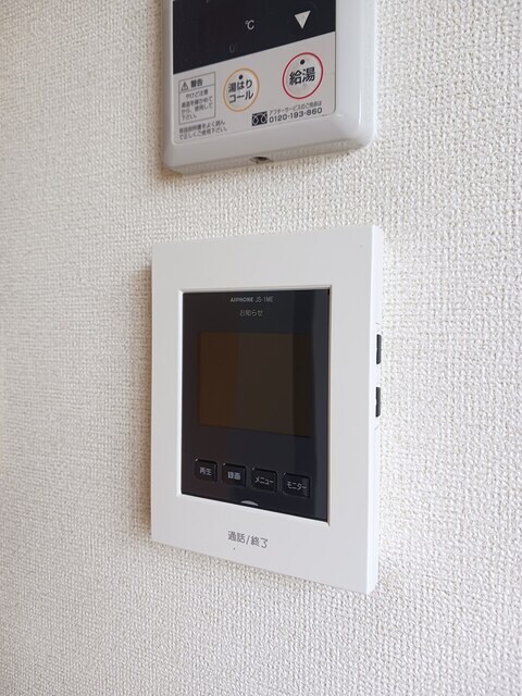 サイドヒル　Ｂの物件内観写真