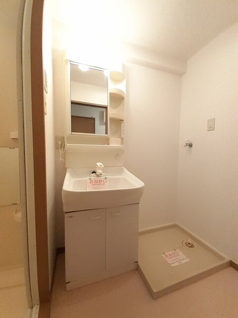 パークサイド今里の物件内観写真