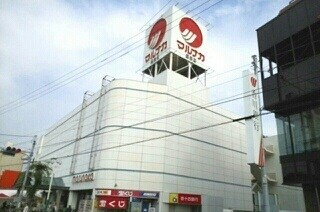 トゥジュールＤの物件内観写真