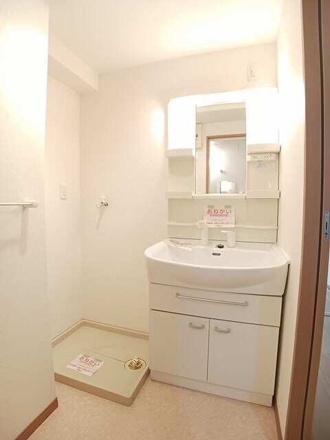 メゾン　グランディールの物件内観写真