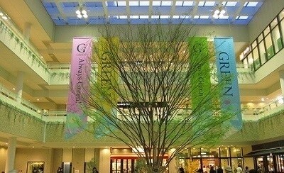 メゾン　グランディールの物件内観写真