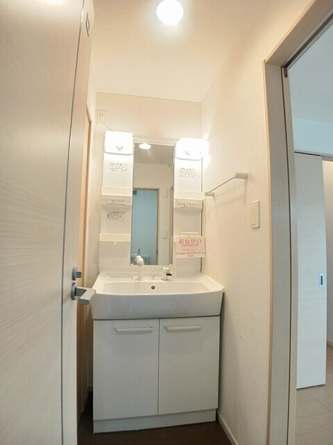 アルコバレーノⅠの物件内観写真