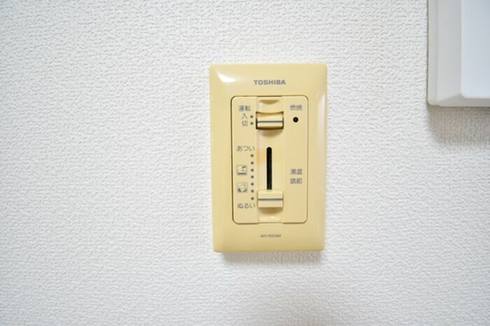 クレストヤマの物件内観写真