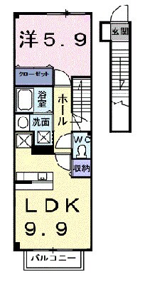 サニーサイド　ハウス　森　Ａの物件間取画像