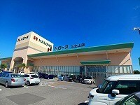 グラン　ボヌールの物件内観写真