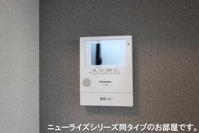 太田下町アパート（０２８３９９９０１）の物件内観写真