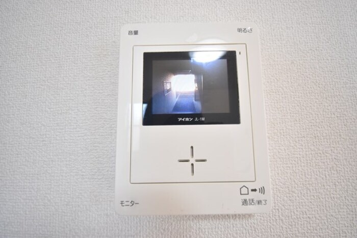 アドミレー樹太 C棟の物件内観写真