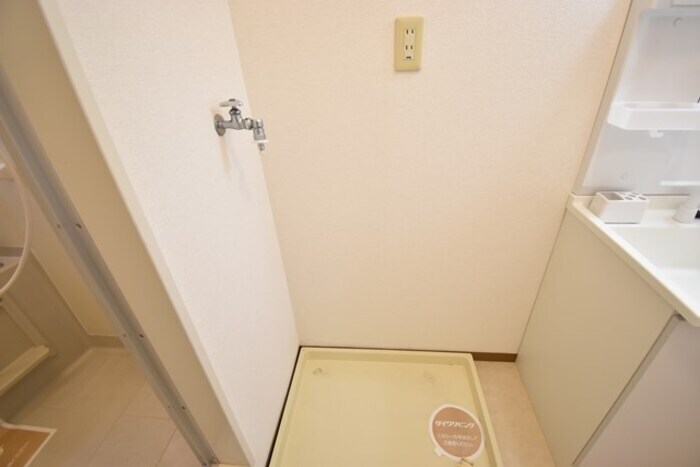 アドミレー樹太 C棟の物件内観写真