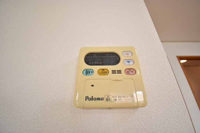 ツインハーモニー B棟の物件内観写真