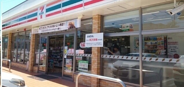 シャンドゥエピナールの物件内観写真