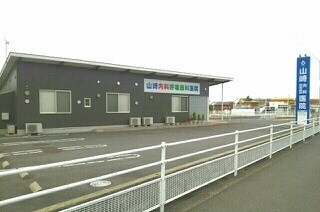 ナリッシュＬｅｅ　Ⅱの物件内観写真