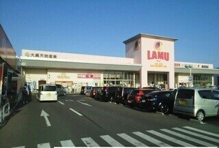 サンライズ元山の物件内観写真