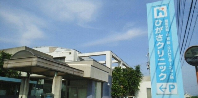 パルガーデン　１の物件内観写真