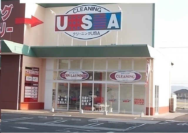 アンジュ・ベルーヴⅠの物件内観写真