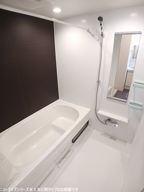 フェリーチェ上林の物件内観写真