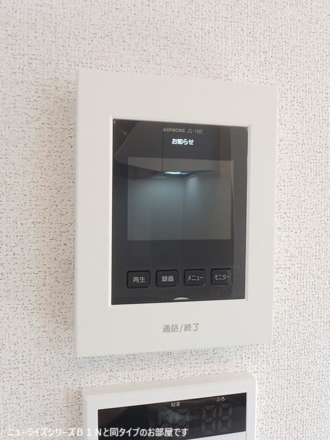 フェリーチェ上林の物件内観写真