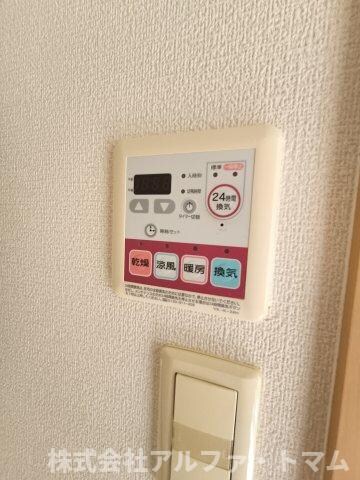 プランドールの物件内観写真