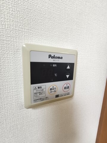 プランドールの物件内観写真