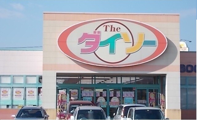 フェリーチェＴ　Ⅰの物件内観写真