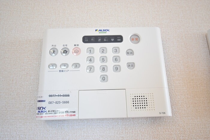 ガーデンクォーツ B棟の物件内観写真