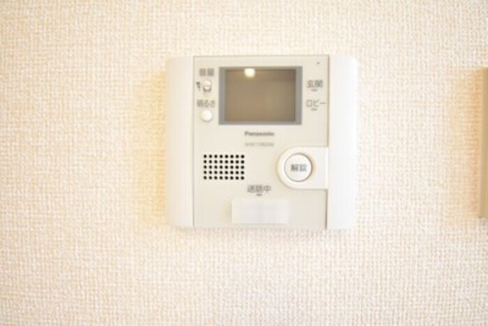 サンフラワー今里の物件内観写真