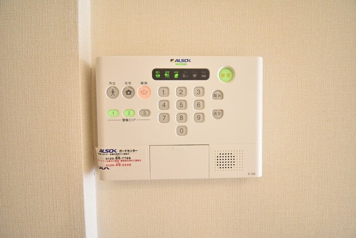 セジュール三条の物件内観写真