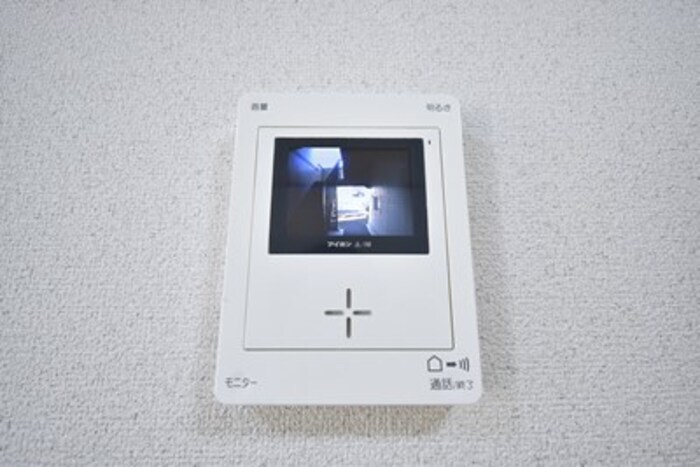 セジュール松縄 B棟の物件内観写真