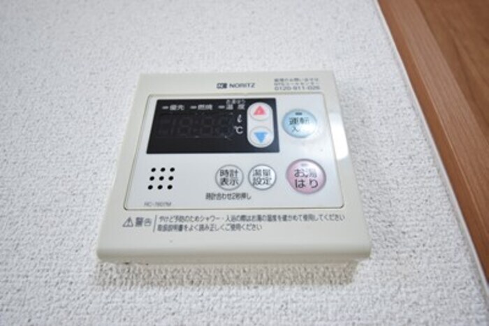 セジュール松縄 B棟の物件内観写真