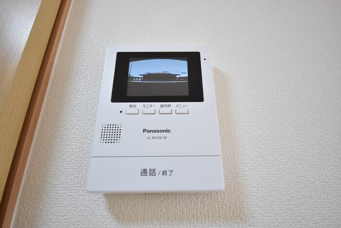 ユイマールガーデンⅢの物件内観写真