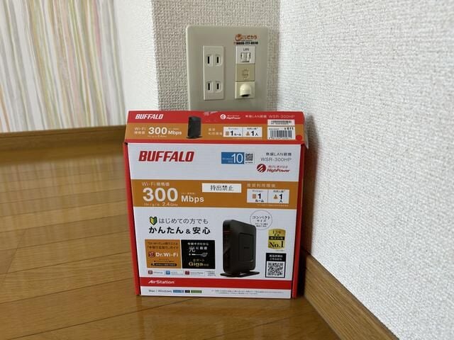 サンライズＳの物件内観写真