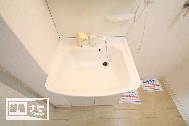 Ｒａｐｐｏｒｔ　ｕｎの物件内観写真