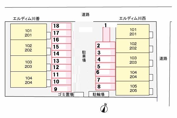 エルディム川善の物件外観写真