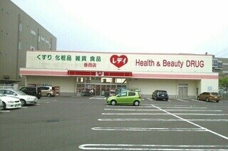 エルディム川善の物件内観写真