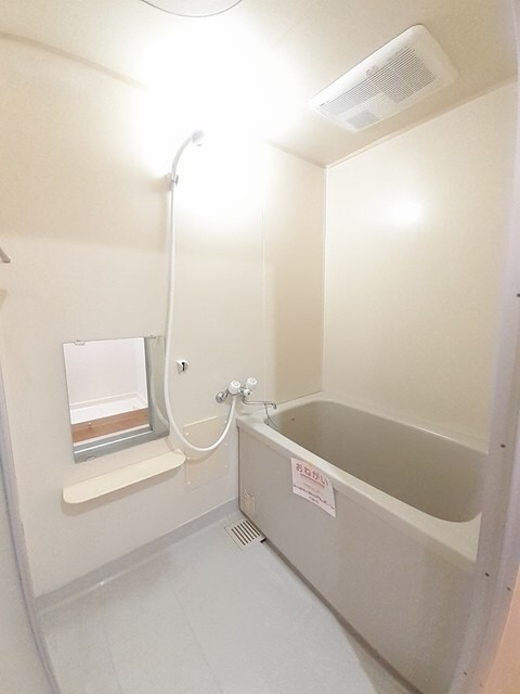 ハイツグリーンスカイの物件内観写真