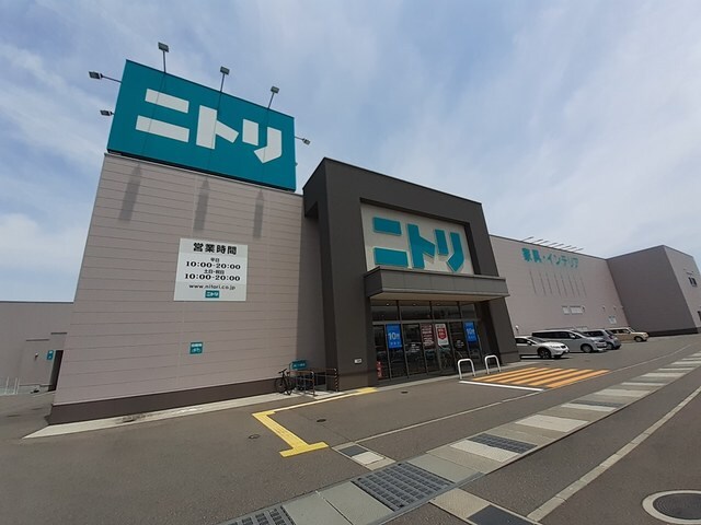 ハイツグリーンスカイの物件内観写真