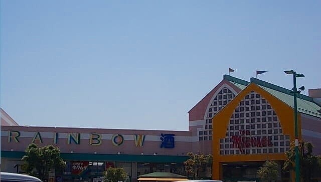 ワイズＫＭ　Ⅱの物件内観写真