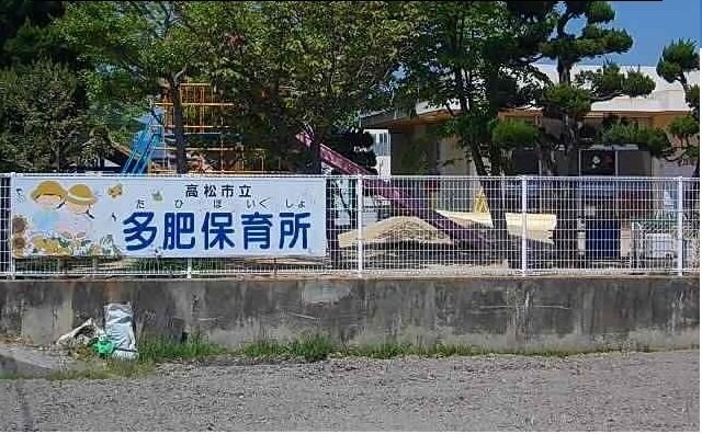 ワイズＫＭ　Ⅱの物件内観写真