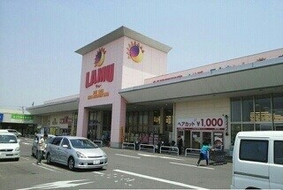 グランディール２８　Ｂの物件内観写真