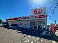 ルクア三条　Ｃの物件内観写真